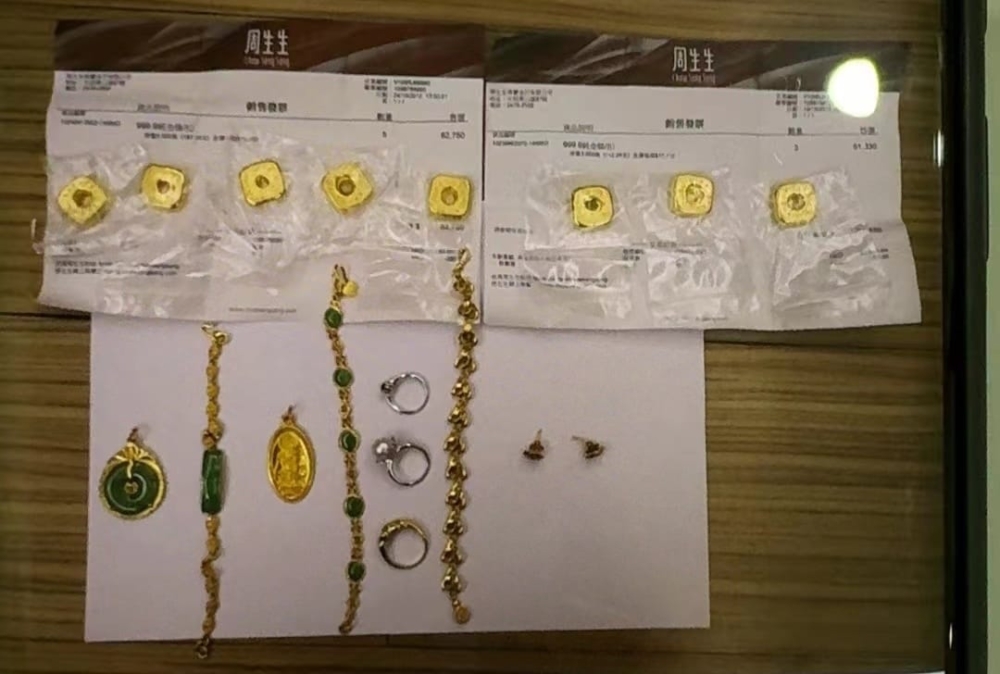 何伯又指會問細女造回亡妻的金飾。