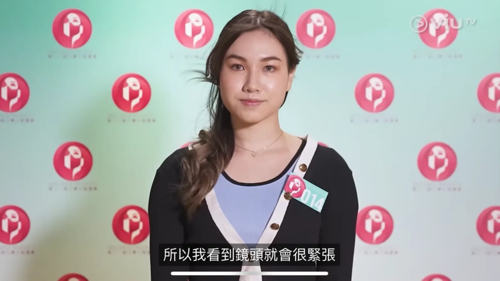 除罩後真容