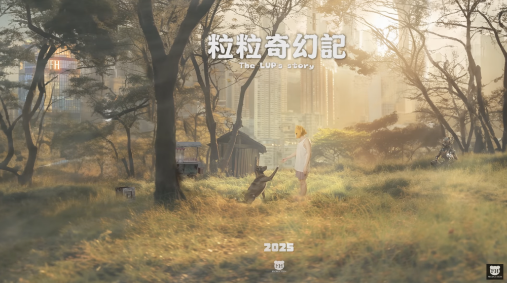 唔少表示好期待熊仔頭嘅YouTube電影！