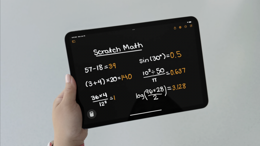 iPadOS 18終於加入計算機！