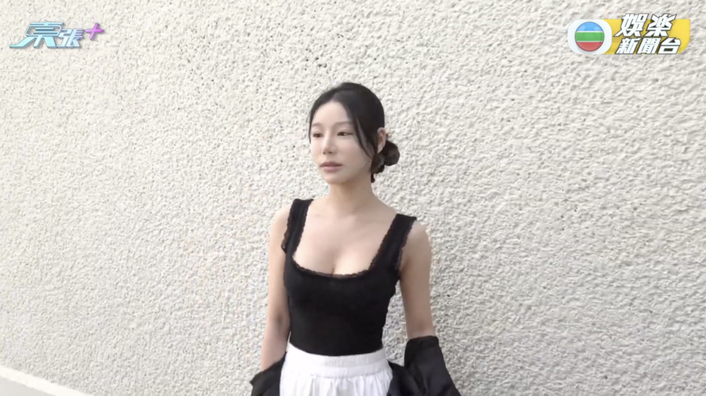 呢位佳麗心口事業線相當突出！