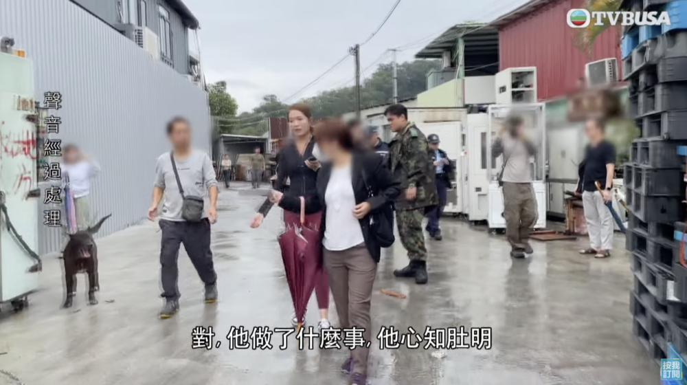 賈女士直認:「啱啊!自己做咩事,佢自己心知肚明。」