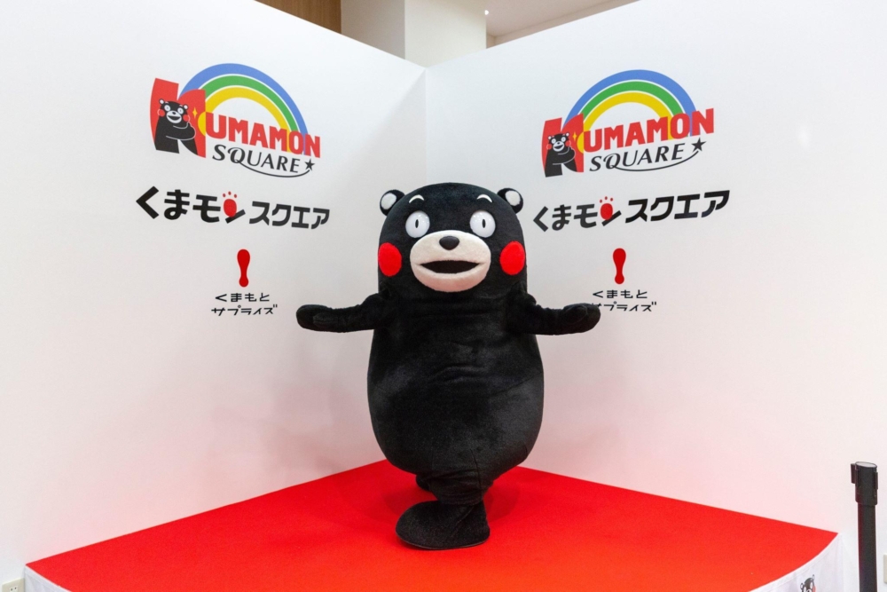 熊本熊~