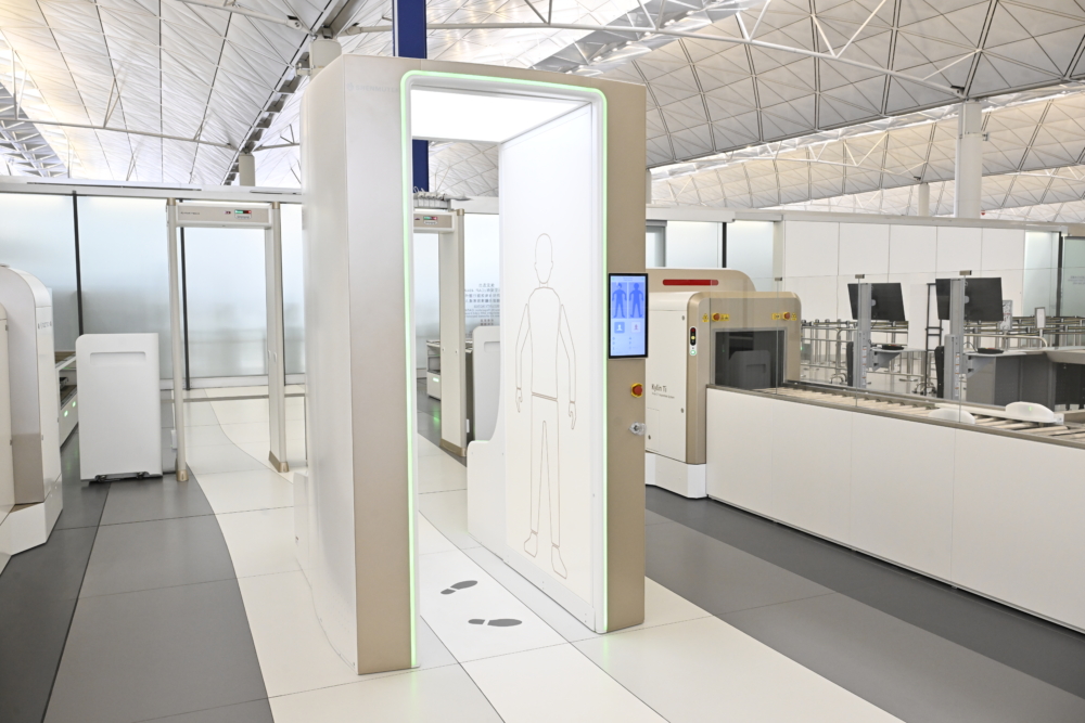 掃描結果僅顯示簡單的人形圖案,不會暴露任何敏感信息