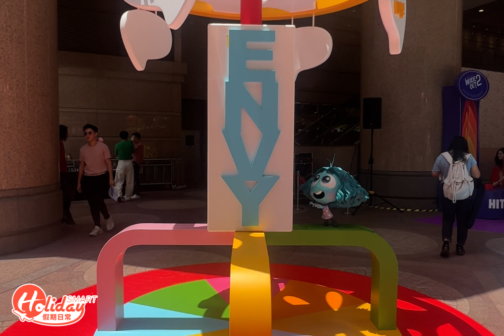 阿羨ENVY