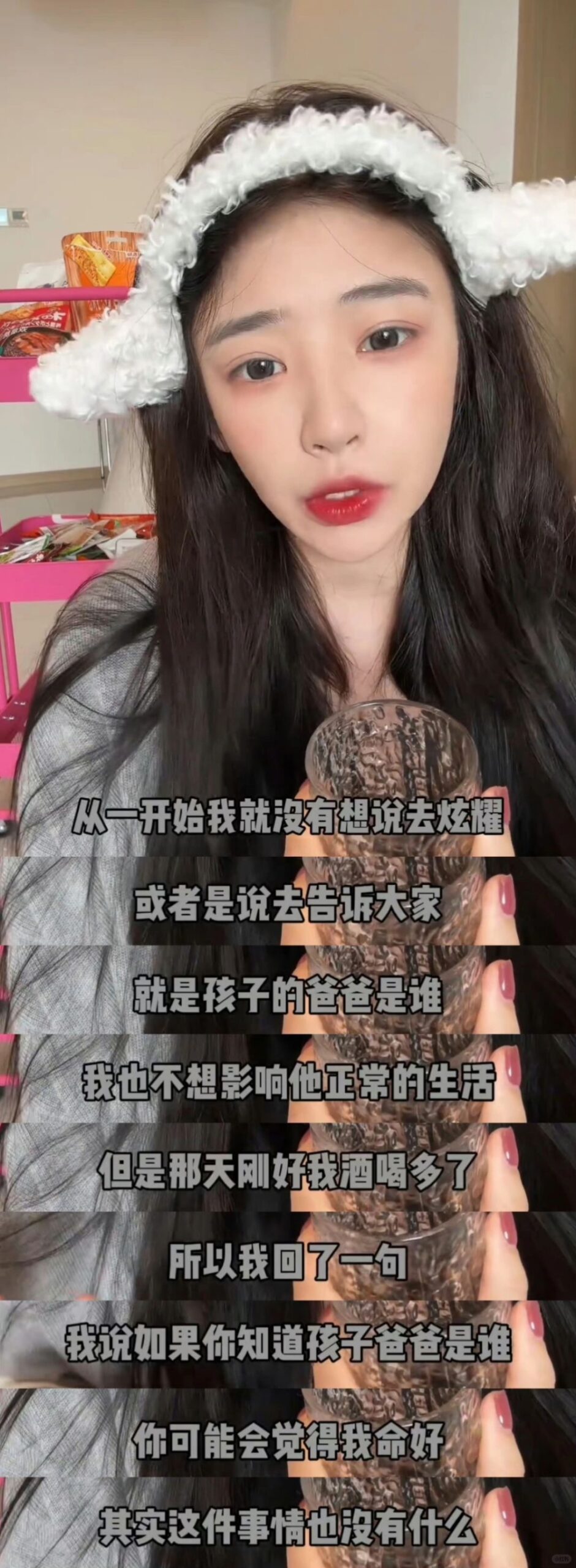 之後黃一鳴也再次上傳新影片，她稱自己沒有炫耀的想法