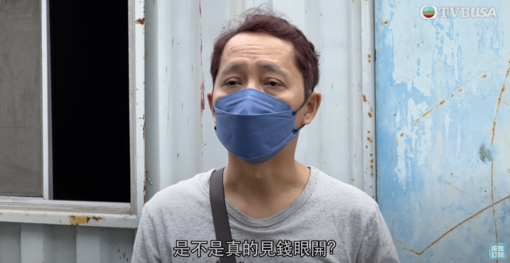 《東張西望》報道一名中年男子天發因為父親遺囑上寫錯了名字,不但失去了位於流浮山的祖屋地租收入,還被繼母賈女士強制逼遷