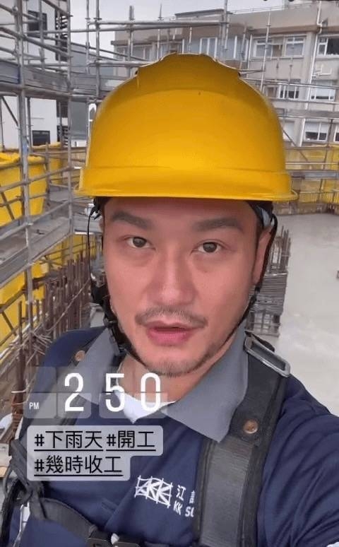 Deep指會繼續返地盤工,當中只有一個原因就是搵錢