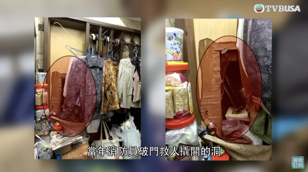 消防到場需破門而入,丈夫最終證實不治。