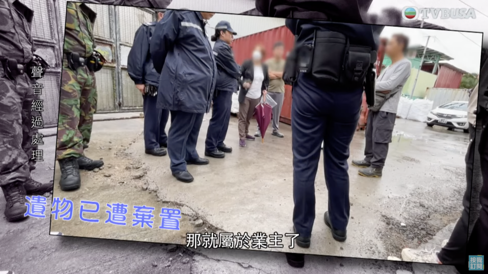 賈女士稱先前執達吏曾指4月17日後,如果天發不取回物品,屋內物品按法例屬於她