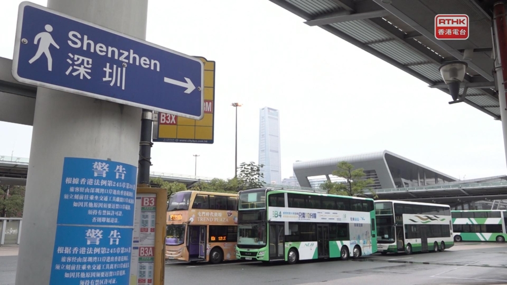 為了更方便香港及深圳兩地過境及出行,深圳現時設有多條口岸免費接駁巴士路線,可直達深圳多個人氣、熱門商圈及景點。