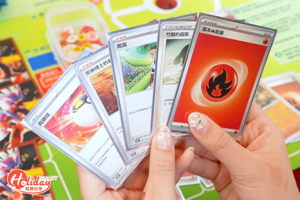 「Pokémon 集換式卡牌遊戲新手教室」，讓大家與其他訓練家展開激烈對戰。