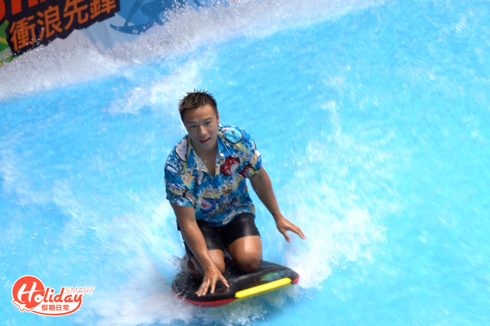 熱帶衝浪示範會請來一眾衝浪高手，向觀眾分享各種衝浪技巧及招式。