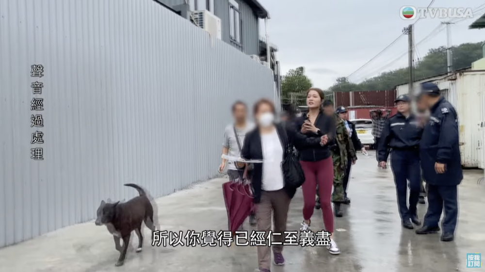 梁敏巧追問:「有無愧對走咗嘅先生?」賈女士攤手否認:「我先生走咗十幾年喇,我畀佢(天發)住咗十幾年喇,仲想點啊?」