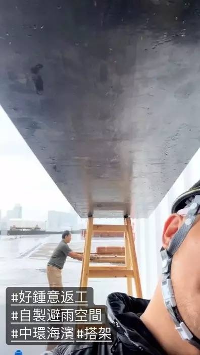 Deep正在為中環本星期舉行的S2O潑水音樂節搭架