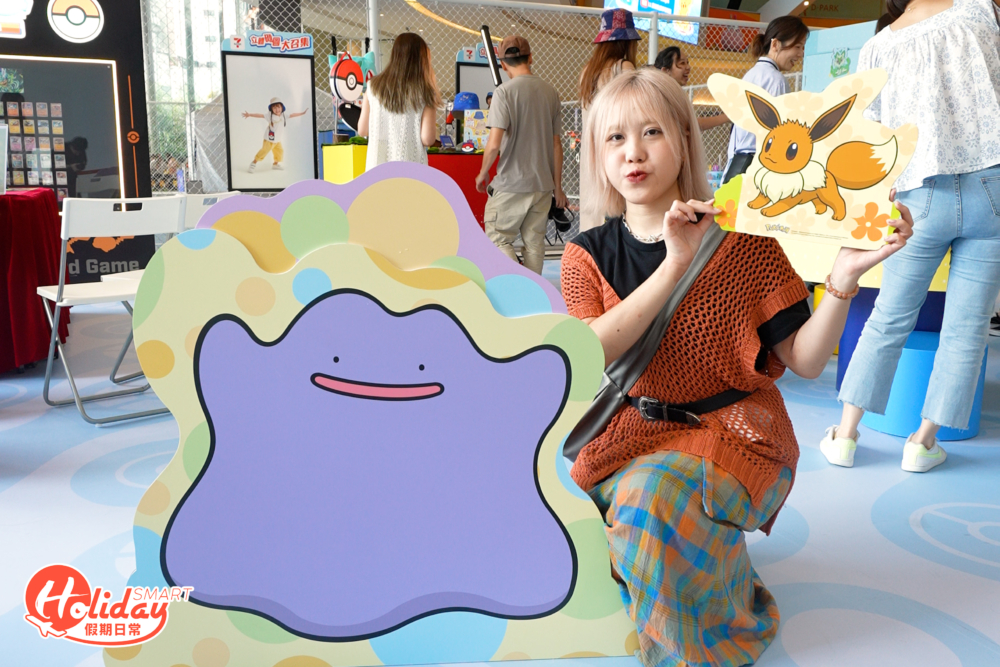由即日起至6月9日，一眾Pokémon角色將會快閃荃灣愉景新城。