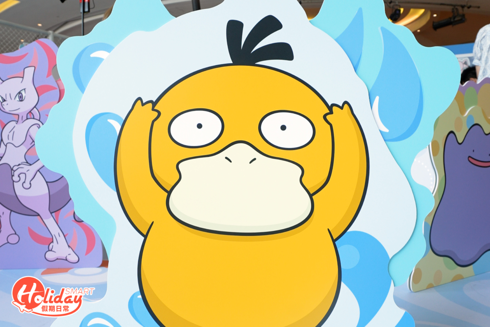 1米高的巨大化立體砌圖會分佈於會場不同角落。