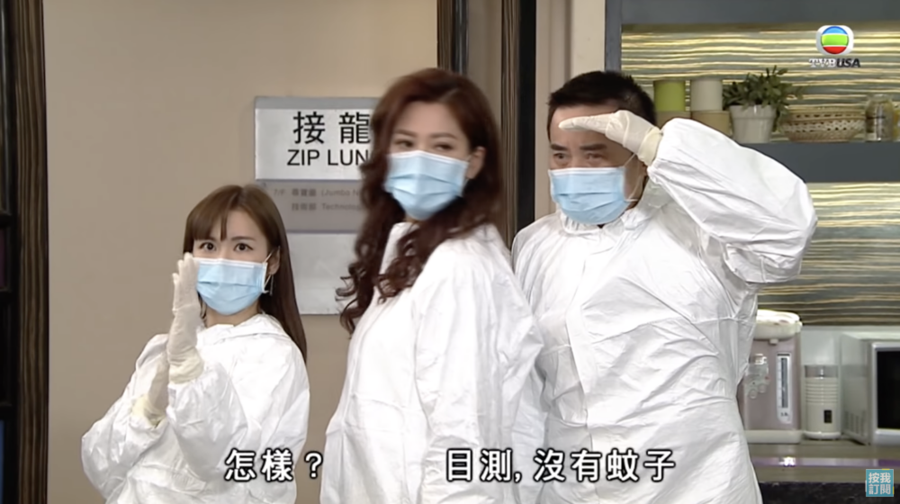 除了常見的驅蚊措施如使用驅蚊噴霧和蚊香外,衣服顏色也是一個關鍵因素