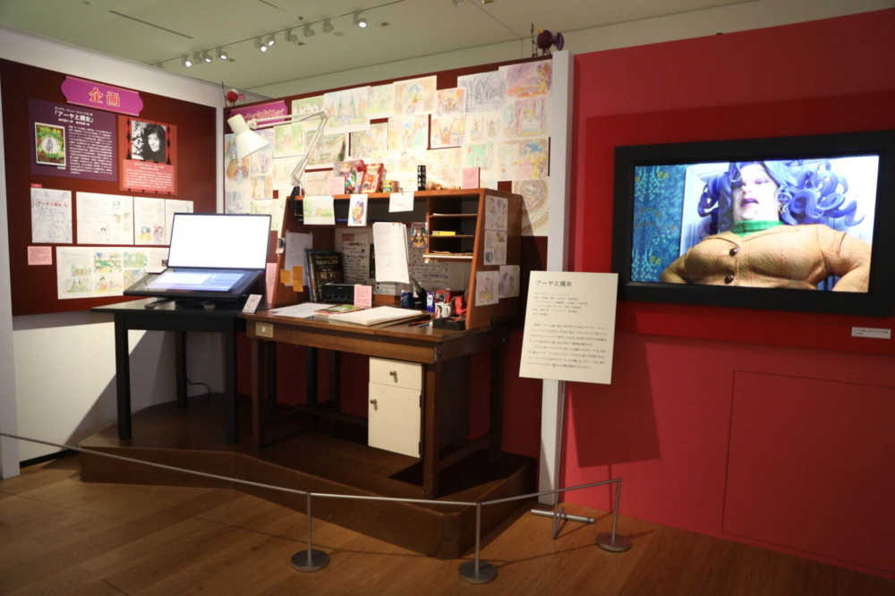 乘搭地鐵至臨海線天王洲島站或東京單軌電車羽田機場線天王洲島站後，可步行前往吉卜力公園與吉卜力展東京場。