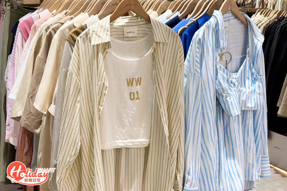 非常適合喜歡簡約風的朋友。