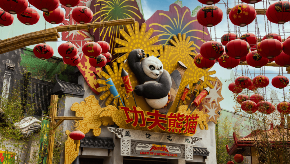 北京環球影城則有「功夫熊貓」園區