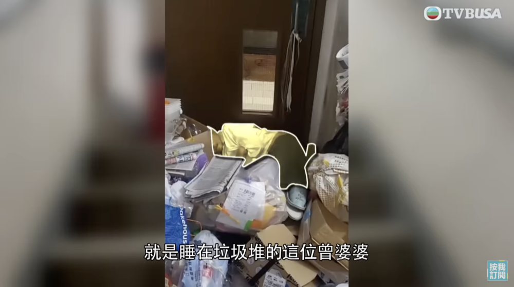 雜物的主人曾婆婆則平時就睡在後樓梯。