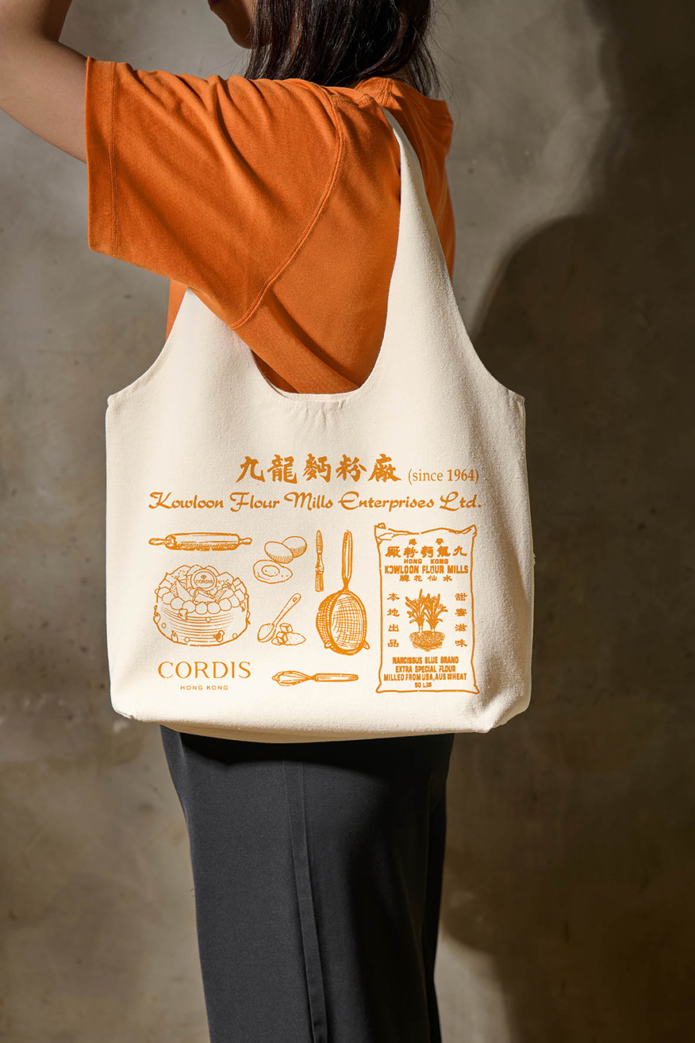 惠顧「花麥年華」下午茶，附送獨家設計的烘焙主題帆布手提袋！