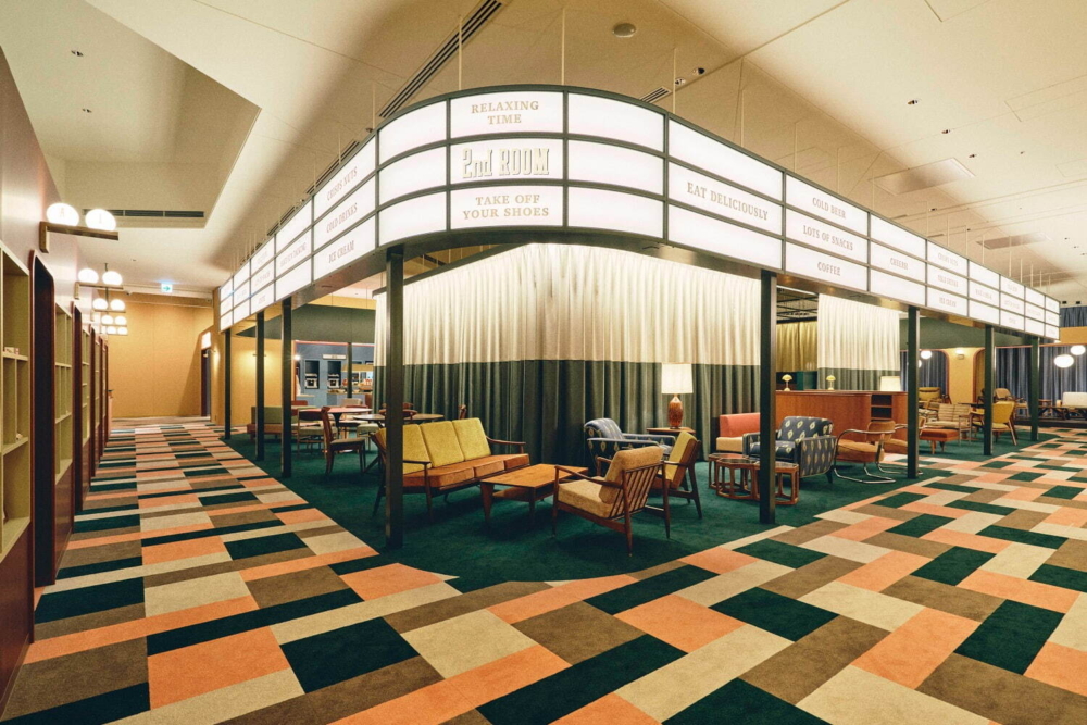 飯店內設有24小時開放的「2nd Room」