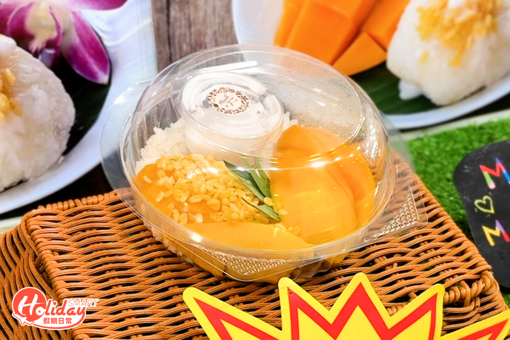 想飽肚的話，芒果糯米飯是不錯的選擇（港幣$20），芒果軟腍香甜。