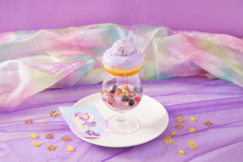 音符甜甜圈聖代