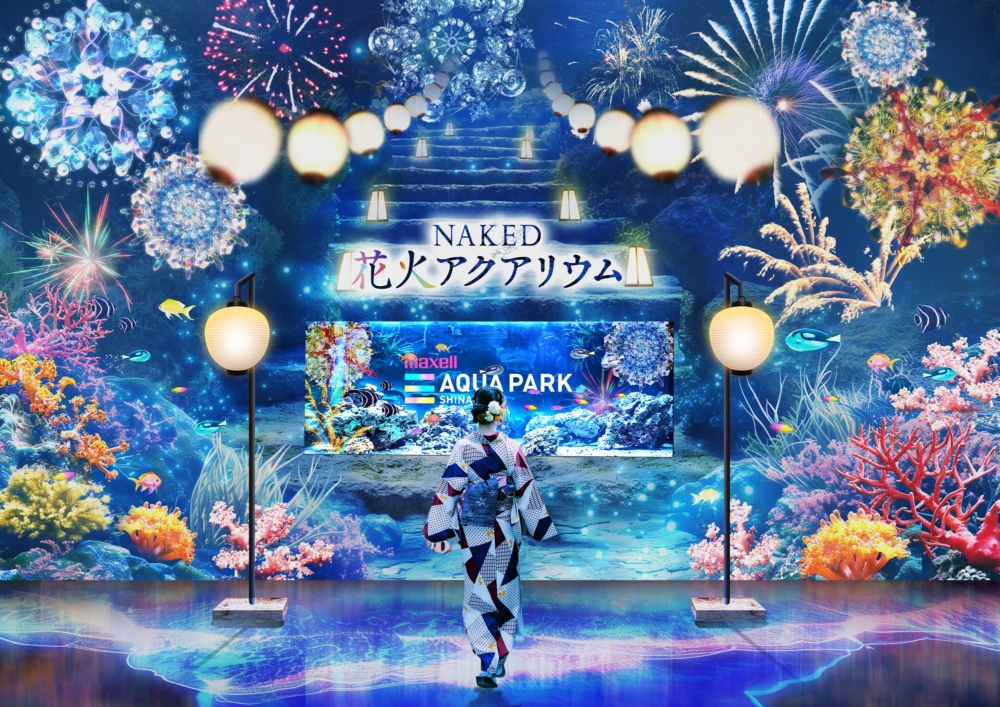 超夢幻的「海之參道」,當觸摸牆壁時,「煙花」會隨之綻放!