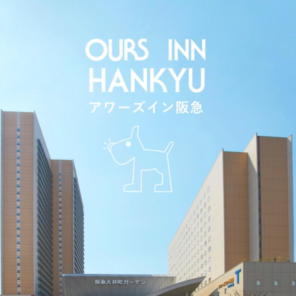 Ours Inn Hankyu