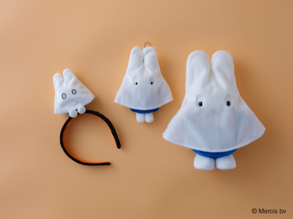 豪斯登堡萬聖節｜樂園限定「幽靈Miffy」週邊