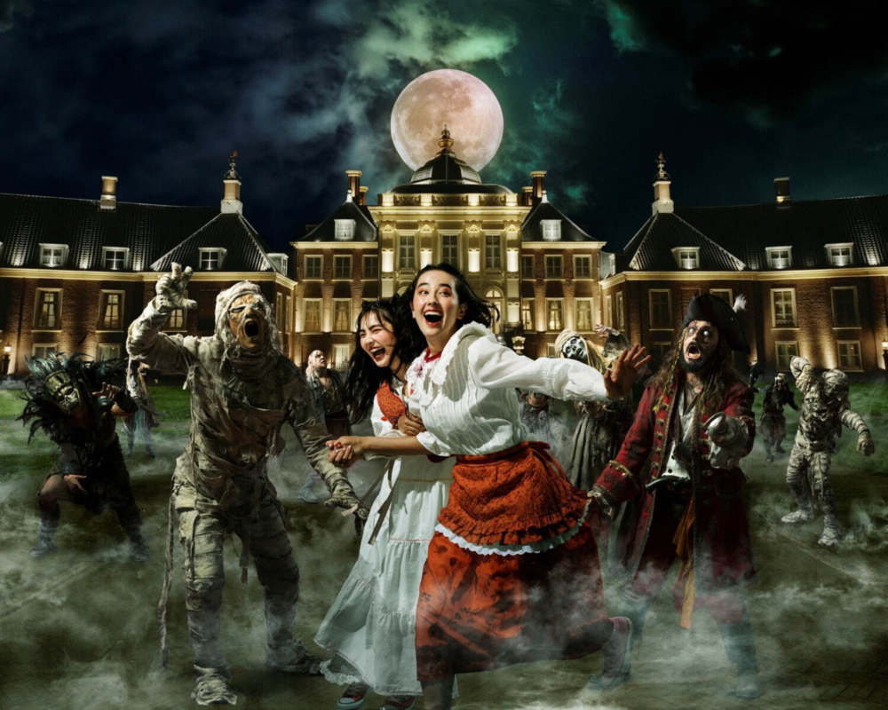 豪斯登堡萬聖節晚上活動｜海盜+木乃伊出沒