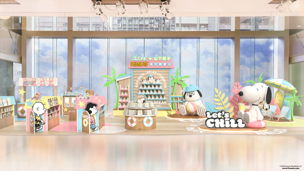 在慵懶的Olaf旁邊，特設一幅馬卡龍色療癒毛公仔打卡牆，均放滿睡眼惺忪的Olaf，強烈的反差萌，超級狙擊少女心！