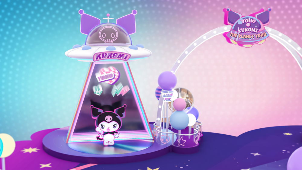 彩虹UFO印上KUROMI專屬的粉紅色骷髏頭，而UFO底下也設有V型深淵鏡打卡位，一同與KUROMI發掘經典UFO綁架事件的真相