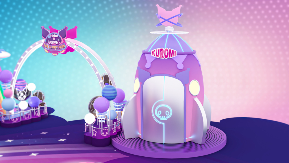 注滿神秘力量的火箭塔以粉紫色為設計，將KUROMI與ROMINA的少女心發揮得淋漓盡致！