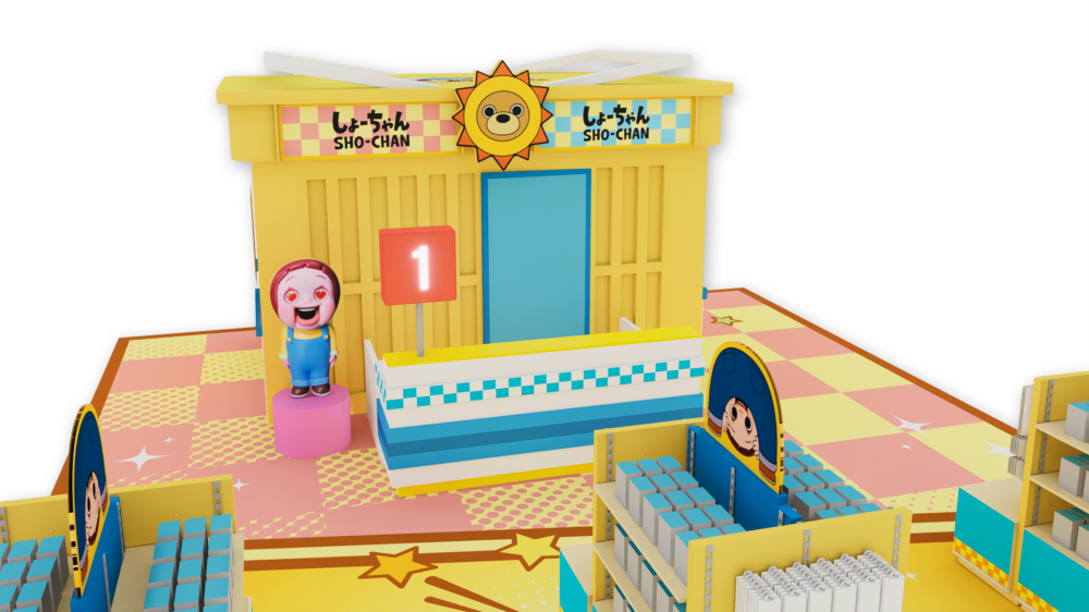 期間限定店到處都有燦子！