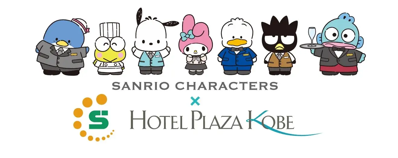 酒店推出7大Sanrio主題房，分別係唔同嘅角色：Melody、XO、AP鴨、Hangyodon水怪、Keroppi、PC狗、Tuxedo Sam（企鵝仔）