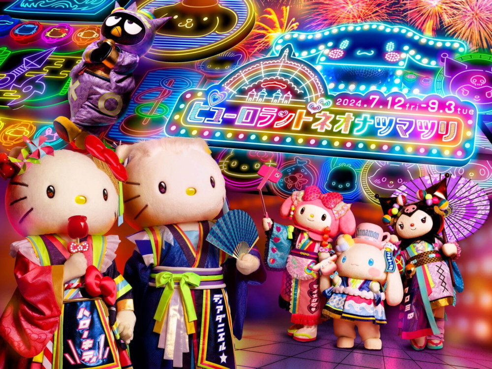 東京三麗鷗彩虹樂園夏季祭典登場!