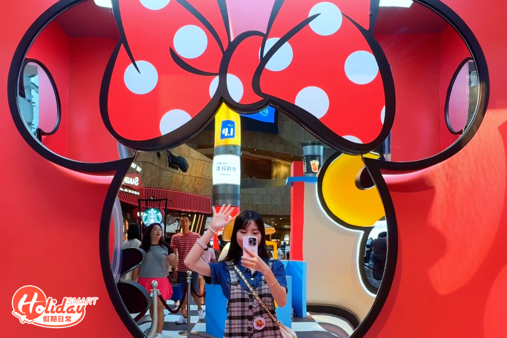 超多得意打卡位。