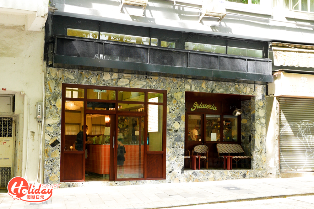 中環有間新開復古風手工Gelato店。