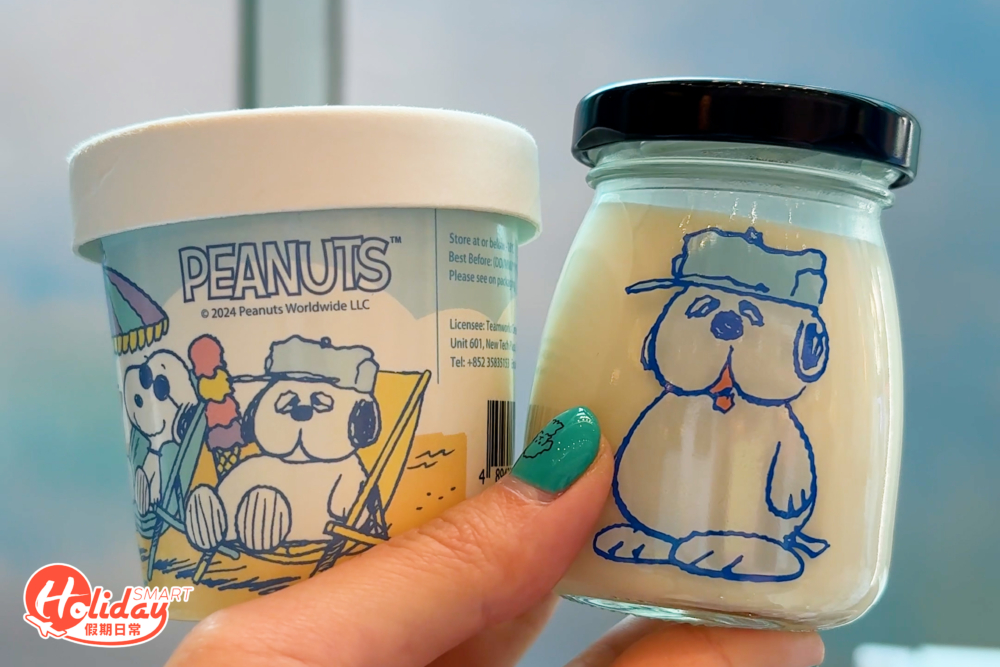 更有可愛的限定甜品包括雪糕、奶凍。