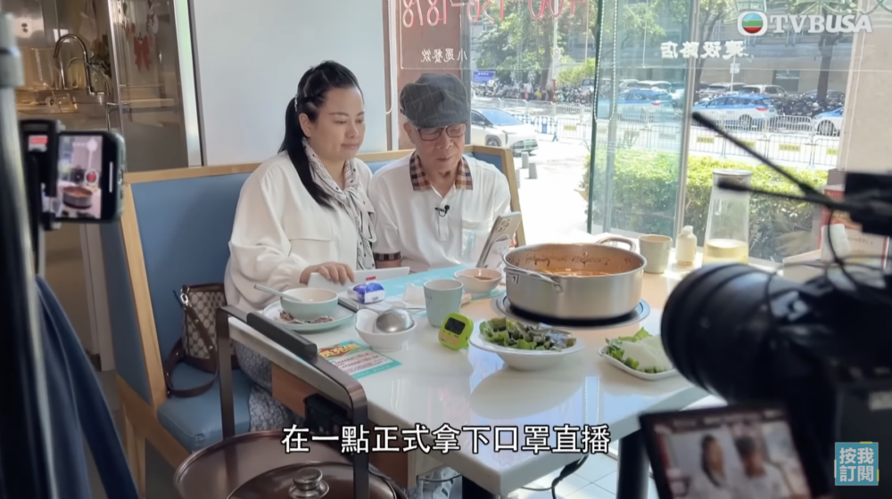 何太抖音帳號被爆,佢順勢公開真容,更不時同老公何伯開抖音直播