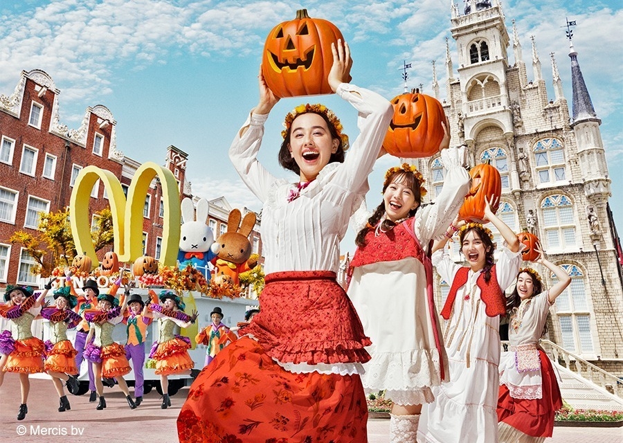 長崎豪斯登堡Miffy萬聖節祭9月登場！