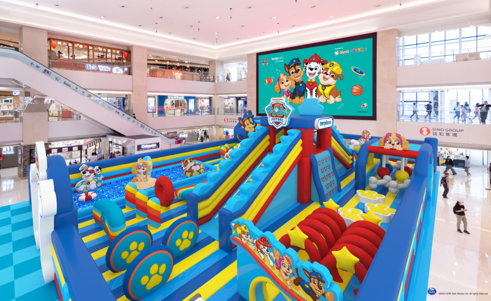 動畫「PAW Patrol汪汪隊立大功」將會在7月11日至8月28日期間,於屯門市廣場推出活動