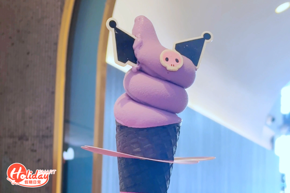 再品嚐一下主題甜品。