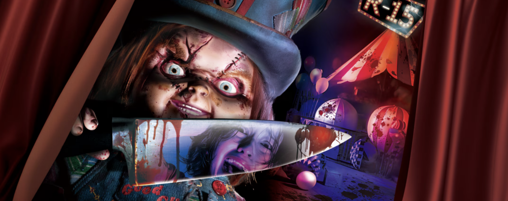 恰吉的混亂嘉年華