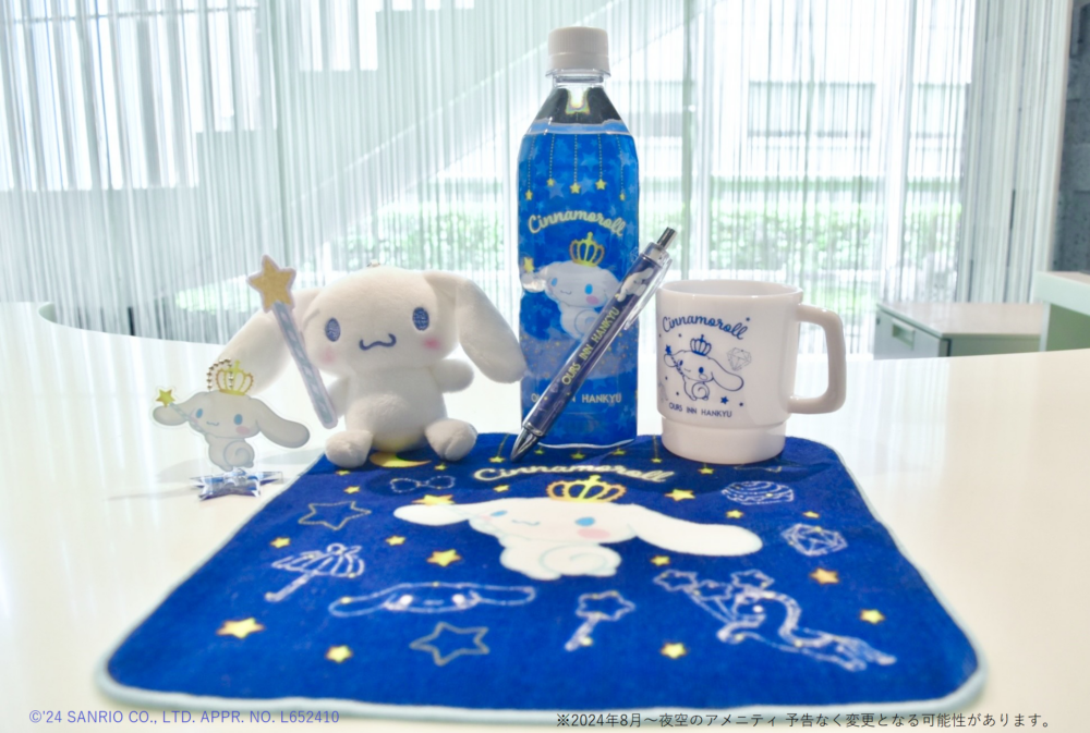 夜空の部屋玉桂狗精品