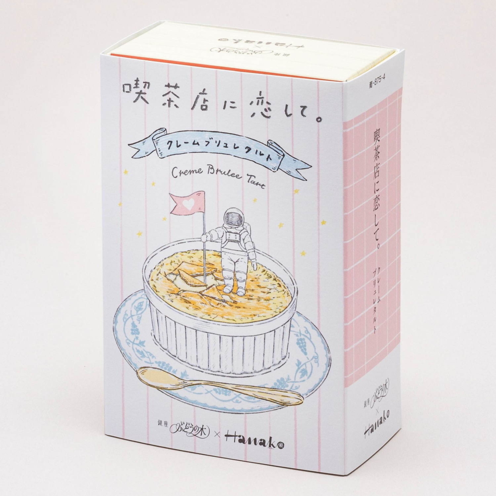 商品包裝更製作成猶如一本書，復古可愛設計十分吸睛！